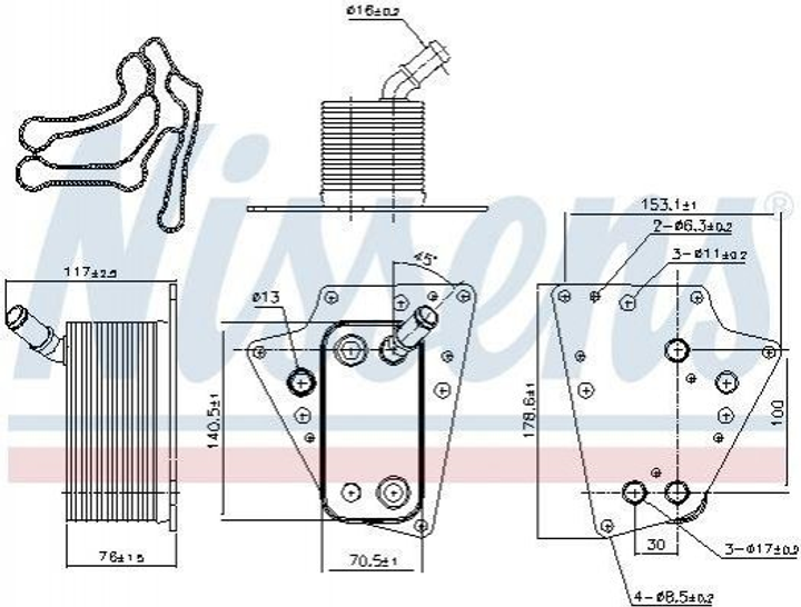 Радіатор масляний (теплообмінник) NISSENS 90802 Opel Astra, Zafira, Vectra; Cadillac BLS 5989070241, 5989070231, 93188380 - зображення 1