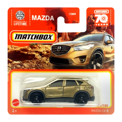 Машинка Большой Город Matchbox Mazda CX-5 Off-Road 1:64 HLD33