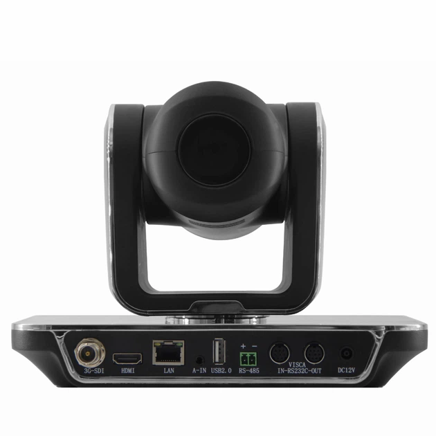 PTZ камера PUAS PUS-HD320BE, 20x zoom, FullHD, кут 60, audio In, POE, чорна - изображение 4