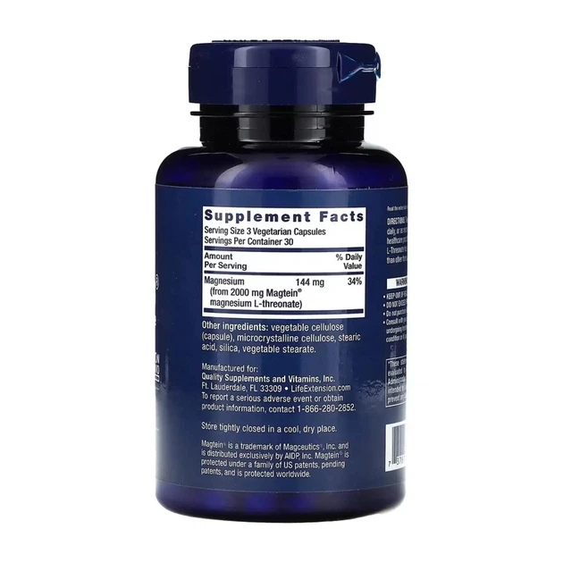 Магний Л-Треонат Neuro-Mag® Magnesium L-Threonate - 90 вег.капсул - Фото 2 Магний Л-Треонат Neuro-Mag® Magnesium L-Threonate - 90 вег.капсул - изображение 2