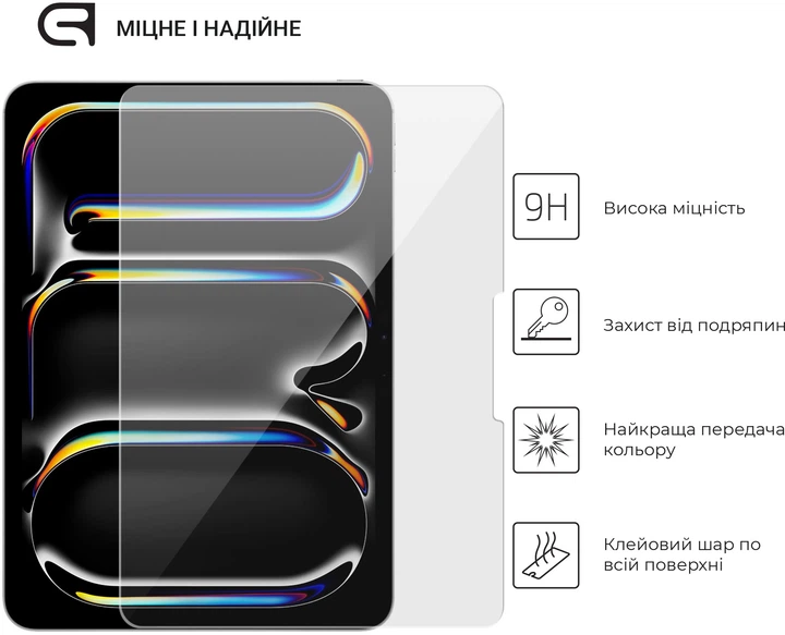 Защитное стекло для планшета Apple iPad Pro 11 2025/2024 ArmorStandart Glass.CR (ARM74635) - Фото 2 Защитное стекло для планшета Apple iPad Pro 11 2025/2024 ArmorStandart Glass.CR (ARM74635) - изображение 2