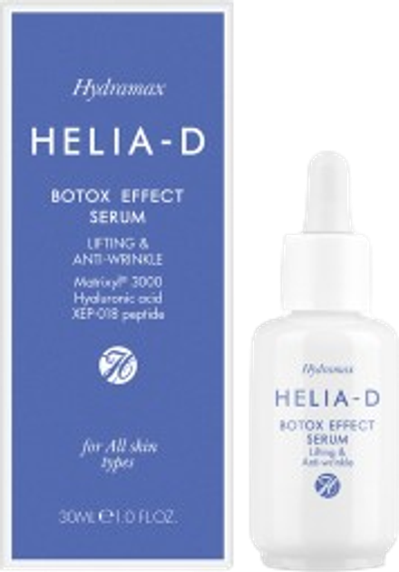 Сироватка для обличчя Helia-D Cell Concept з ефектом ботокса зміцнюючий 30 мл (5999569022828) - зображення 2