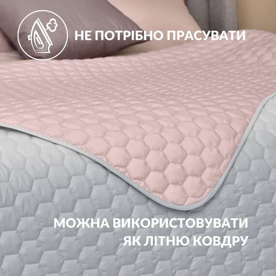 Покрывало на кровать евро 240x260 IDEIA двухстороннее, стеганое, антиаллергенное м’ята - изображение 6