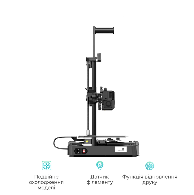 3D-принтер Creality Ender-3 V3 KE з автоматичним вирівнюванням, швидкість друку 500 мм/с - изображение 4