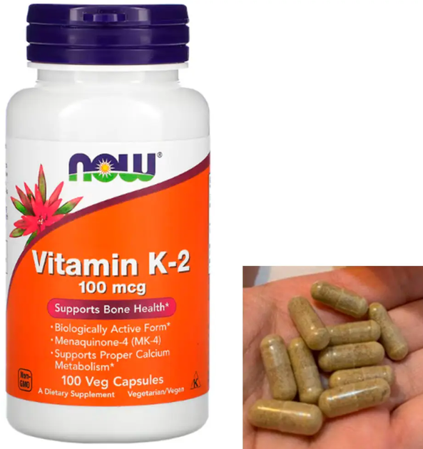 Витамин К-2 NOW Vitamin K-2 100 мкг 100 капс - изображение 4