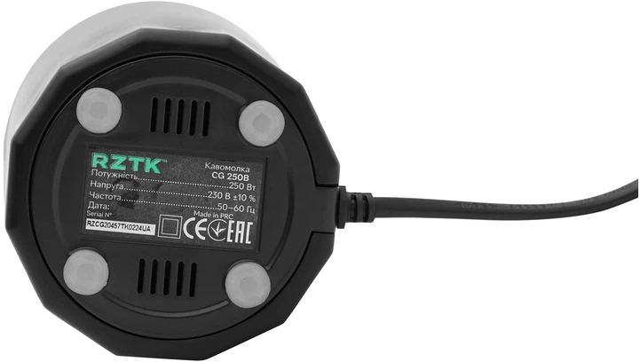 Кофемолка RZTK CG 250B - изображение 9