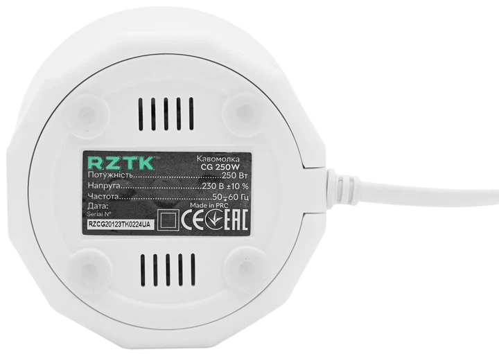 Кофемолка RZTK CG 250W - изображение 9