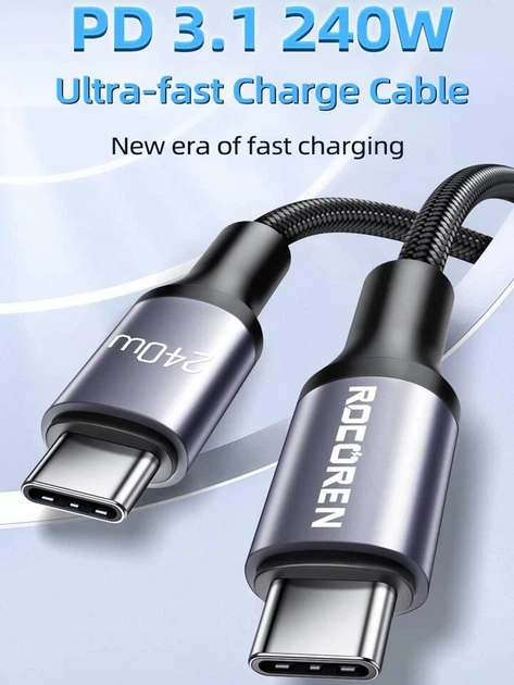 Кабель Rocoren 240W PD3.1 C - C RCPBTT2-RTOG 1 метр (в нейлоновой оплетке) - изображение 3