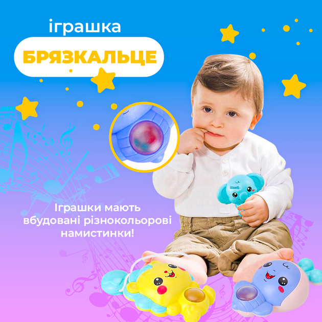 Мобиль детский на кроватку аккумуляторный с проектором NeoBaby, музыкальная детская карусель 3 в 1 для кроватки, розовый - Фото 6 Мобиль детский на кроватку аккумуляторный с проектором NeoBaby, музыкальная детская карусель 3 в 1 для кроватки, розовый - изображение 6