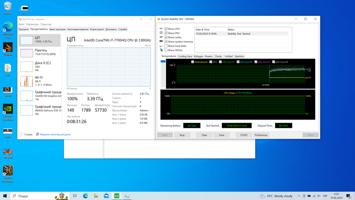 Ноутбук Gigabyte Aero 14 / i7-7700HQ / RAM 16 ГБ / SSD 512 ГБ / NVIDIA GeForce RTX 1060 6ГБ Б/У - изображение 8