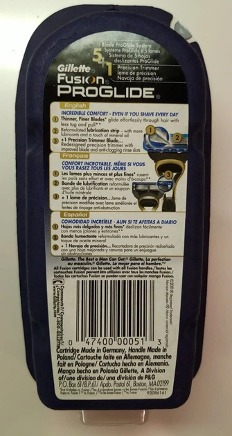 Мужской станок Gillette Fusion ProGlide Power Олимпийский дизайн (батарейка и 1 картридж в комплекте) - изображение 2