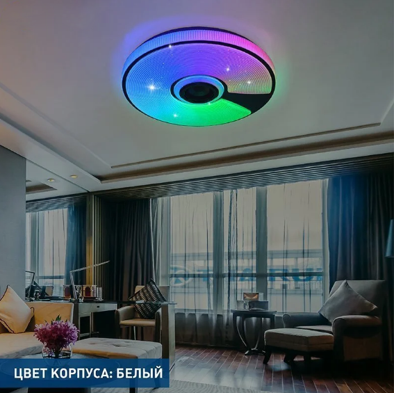 Керована музична люстра Esllse SONG RGB 60W R SMART 380x70 WHITE/CHROME/SHINY-220-IP20 - Фото 7 Керована музична люстра Esllse SONG RGB 60W R SMART 380x70 WHITE/CHROME/SHINY-220-IP20 - зображення 7