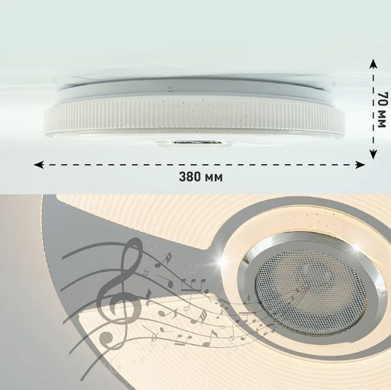Керована музична люстра Esllse SONG RGB 60W R SMART 380x70 WHITE/CHROME/SHINY-220-IP20 - Фото 5 Керована музична люстра Esllse SONG RGB 60W R SMART 380x70 WHITE/CHROME/SHINY-220-IP20 - зображення 5