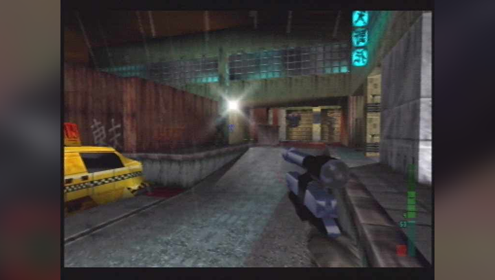 Игра Nintendo N64 Perfect Dark Europe Английская Версия Только Картридж Б/У - изображение 4