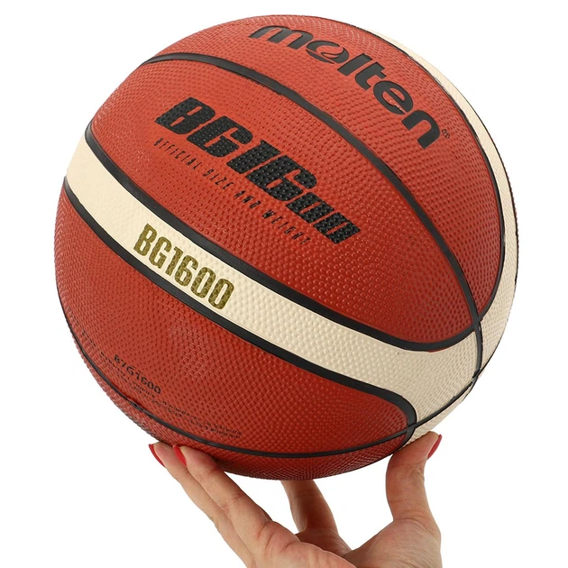 Мяч баскетбольний резиновый Molten Game BG1600 размер 7 Orange - изображение 7