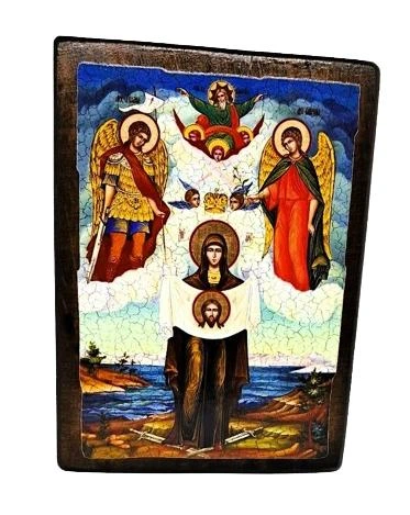 Ікона Артурська Пресвята Богородиця (на дереві) 170*230 мм - Фото 1 Ікона Артурська Пресвята Богородиця (на дереві) 170*230 мм - изображение 1