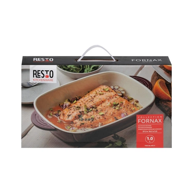 Форма для випікання Resto Fornax 27 х 16 см 1 л (96111) - зображення 6
