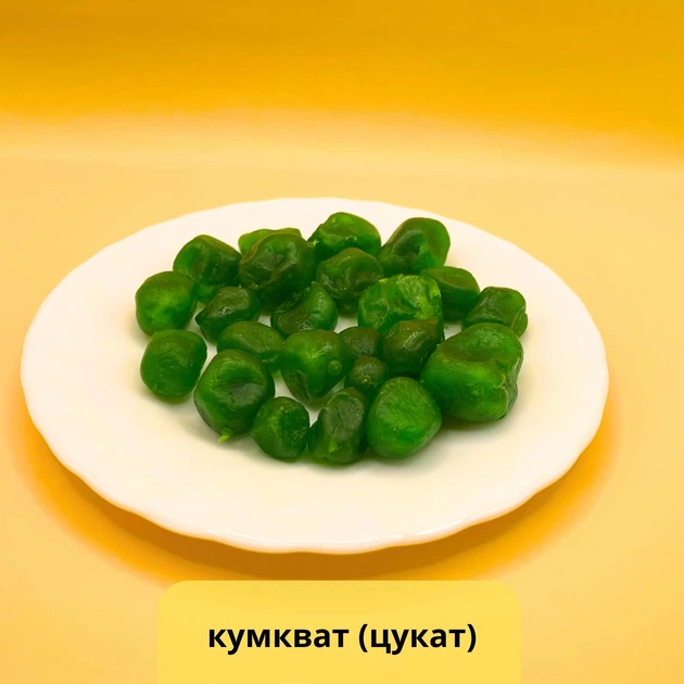 Кумкват зеленый цукат (вяленый лайм) 1 кг Clear (KKG-R-1000) - изображение 5