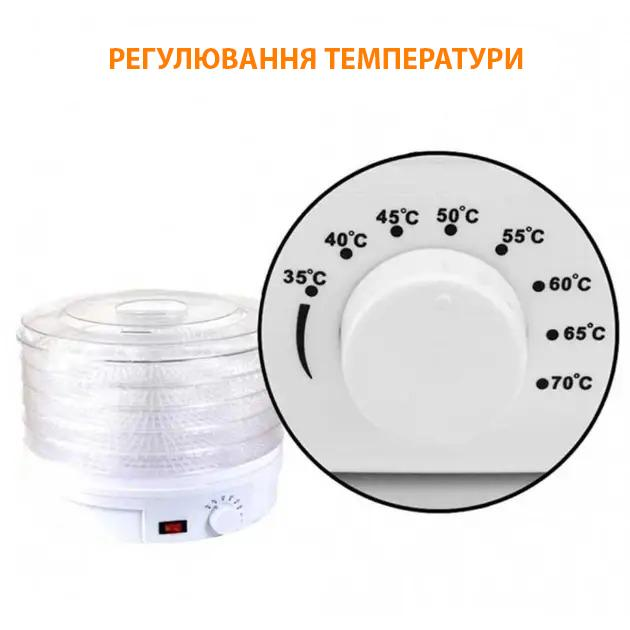 Электрическая сушилка Zepline ZP 0Z9 с 5 секциями и терморегулятором для сушки овощей фруктов ягод трав - изображение 7