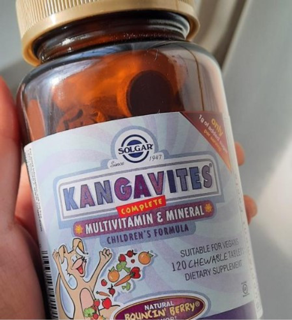 Витамины для детей Солгар Solgar Kangavites 120 жевательных таб ягоды ...