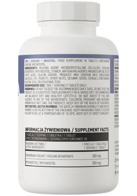 Холін Інозитол OstroVit Choline + Inositol 90 tabs - зображення 6