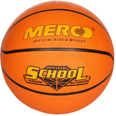 Мяч баскетбольный Merco School basketball ball, No. 5 - изображение 2