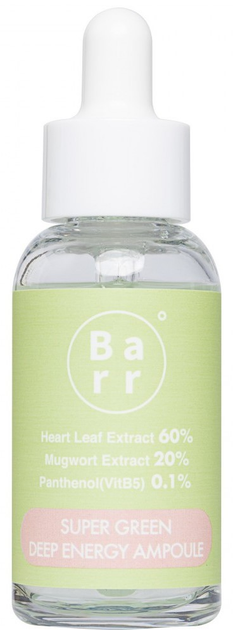 Сироватка для обличчя Barr Cosmetics Super Deep Energy Ampoule Заспокійлива 30 мл (8809738313244) - зображення 1