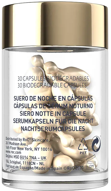 Сироватка для обличчя Roс Retinol Correxion Line Smoothing нічна зволожувальна в капсулах 30 шт (1210000800220) - зображення 3