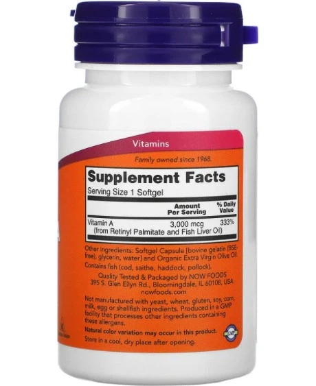 Витамин А NOW Vitamin A 10,000 IU 100 гел капс - изображение 12