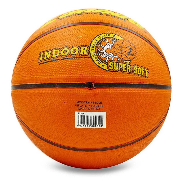 Мяч баскетбольний резиновый Lanhua Pro Liga Super soft Indoor S2304 Size 7 - Фото 2 Мяч баскетбольний резиновый Lanhua Pro Liga Super soft Indoor S2304 Size 7 - изображение 2