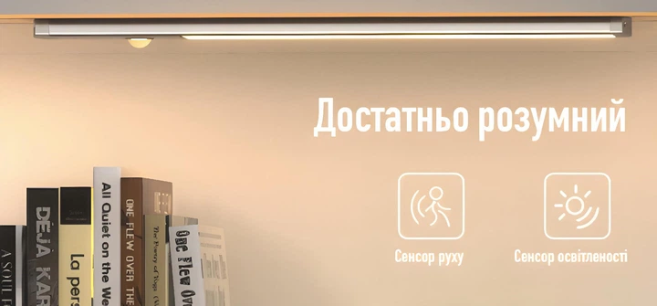 Аккумуляторный светильник со сменной температурой света датчиком движения и зарядкой от USB Npir CCT - изображение 2