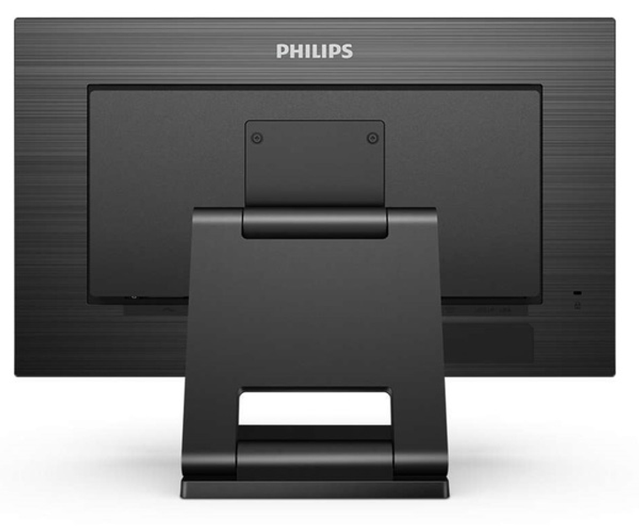 Монітор 23.8" Philips 242B1TC/00 - изображение 9