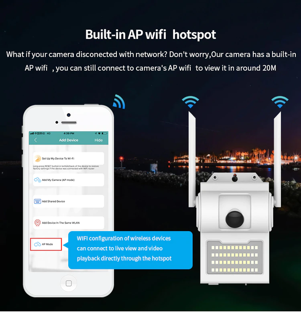 Уличная IP камера видеонаблюдения UKC V2 1920*1080 Wi-Fi , сигнализация, удаленное управление, влагозащита IP66 - Фото 6 Уличная IP камера видеонаблюдения UKC V2 1920*1080 Wi-Fi , сигнализация, удаленное управление, влагозащита IP66 - изображение 6