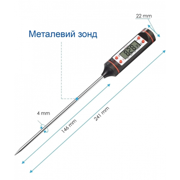 Термометр електронний кухонний, кулінарний щуп TP101 - изображение 5