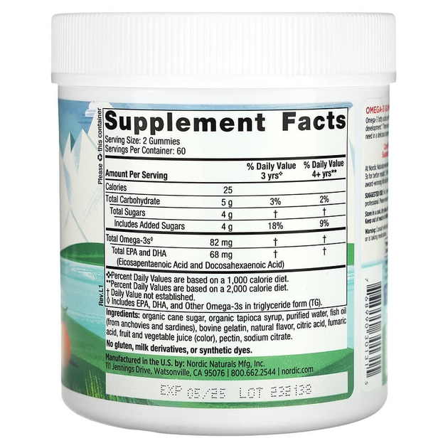 Риб'ячий жир для дітей (мандарин), Nordic Naturals, 120 желе (NOR-30131) - зображення 2