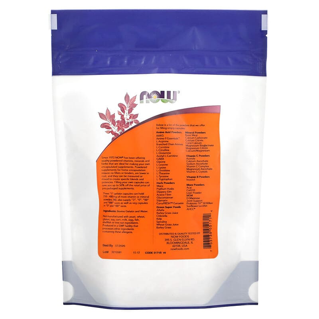 Пустые капсулы "1", "1" Gelatin Caps, Now Foods, 500 капсул, (NOW-05171) - изображение 2