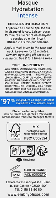 Маска для обличчя Embryolisse Laboratories Intense Hydration 50 мл (3350900002367) - зображення 3