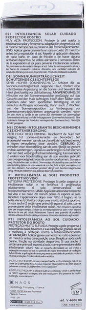Сонцезахисний крем для обличчя Institut Esthederm Solar Intolerance з високим ступенем захисту SPF 50+ 50 мл (3461020002745) - зображення 6