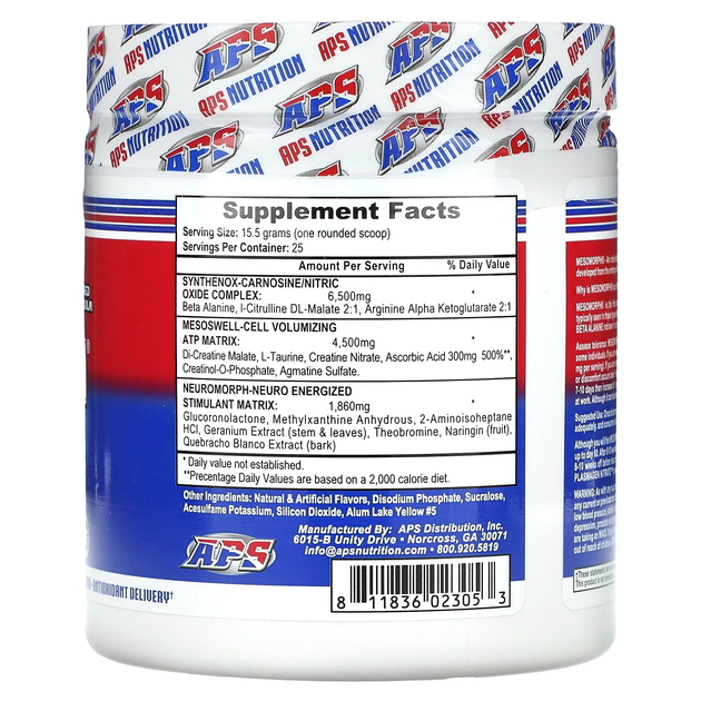 APS, Mesomorph, ананас, 388 г (MPH-02305) - зображення 2