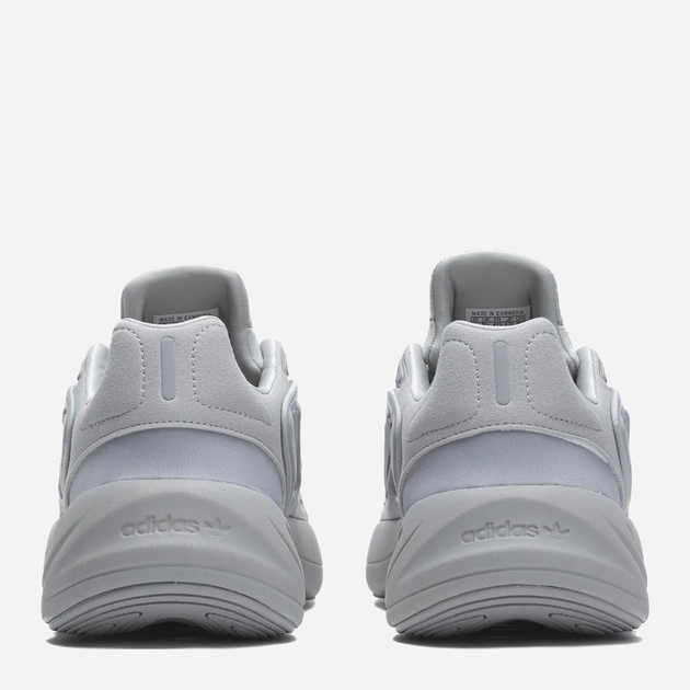 Buty sportowe męskie adidas Originals Ozelia H04252 44.5 Szare (4064049147948) - obraz 4