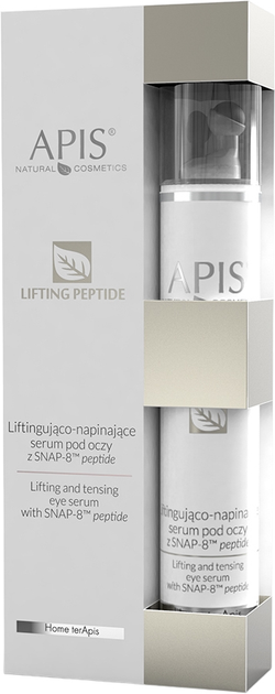 Serum pod oczy Apis Lifting Peptide 10 ml (5901810006198) - obraz 1
