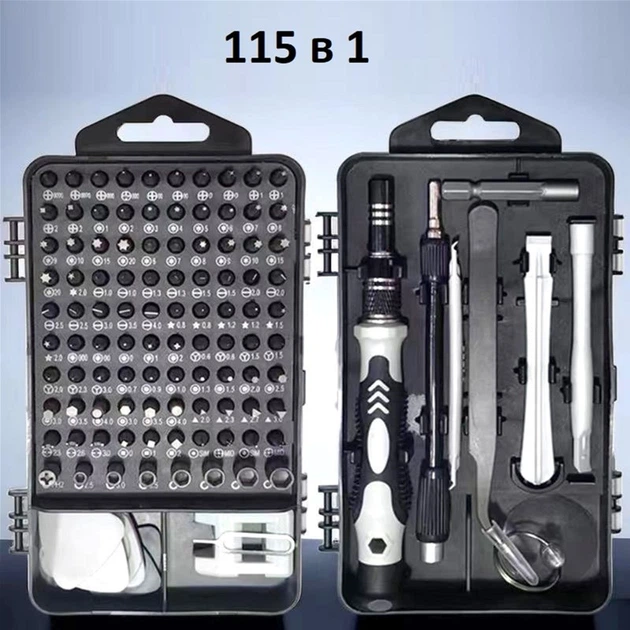 Набор прецизионных отверток Psheko для телефонов ноутбуков 115 в 1