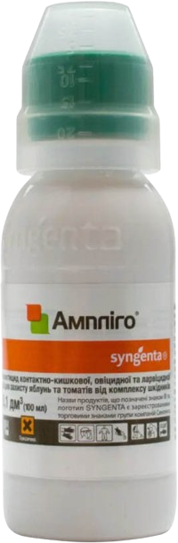 Инсектицид Syngenta Амплиго 150 ZC ф.к. 100 мл (4820041010532) - изображение 2