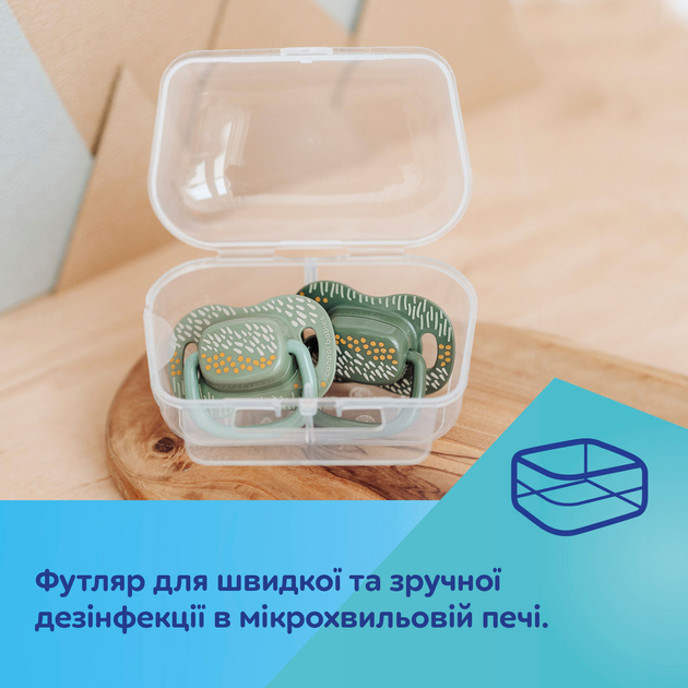 Canpol babies Пустушка силіконова симетрична 18+ міс MOUNTAINS 2 шт. - жовті 34/932_yel 5901691889613 - изображение 5