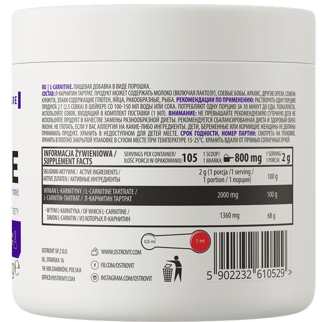 Spalacz tłuszczu OstroVit L-Carnitine 210 g (5902232610529) - obraz 2