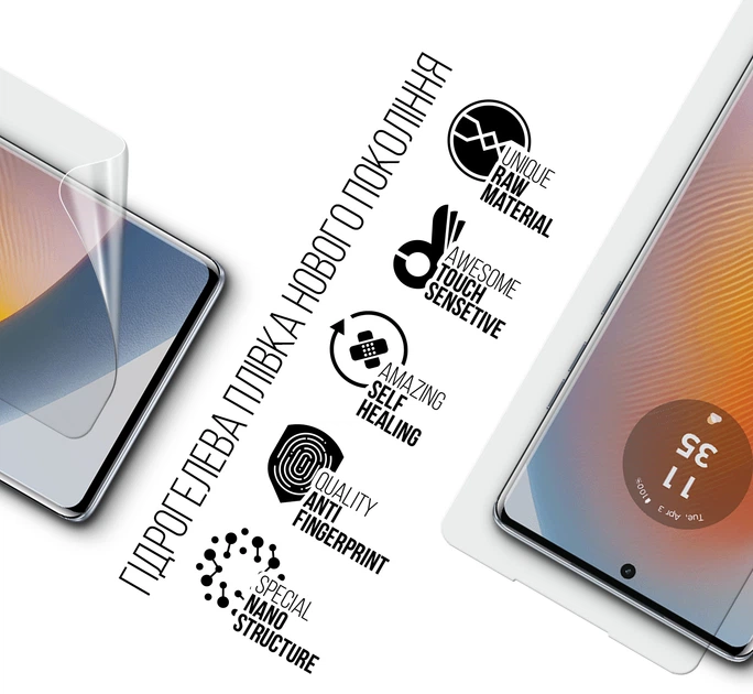 Гидрогелевая пленка ArmorStandart для смартфона Motorola Edge 50 Fusion (ARM77212) - Фото 2 Гидрогелевая пленка ArmorStandart для смартфона Motorola Edge 50 Fusion (ARM77212) - изображение 2