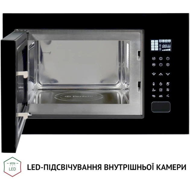 Вбудована мікрохвильова піч Perfelli BM 255S GLB - зображення 5