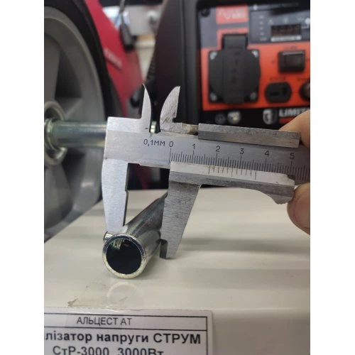 Транспортировочный набор к генератору DAEWOO DAWK 30 - Фото 8 Транспортировочный набор к генератору DAEWOO DAWK 30 - изображение 8