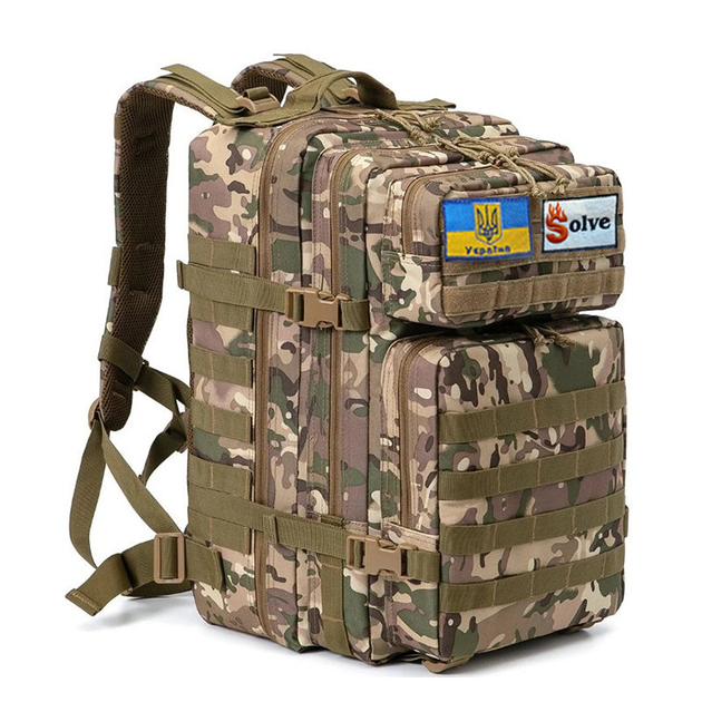 Тактичний похідний рюкзак на 45 л Solve KT6003006 Мультикам - зображення 2