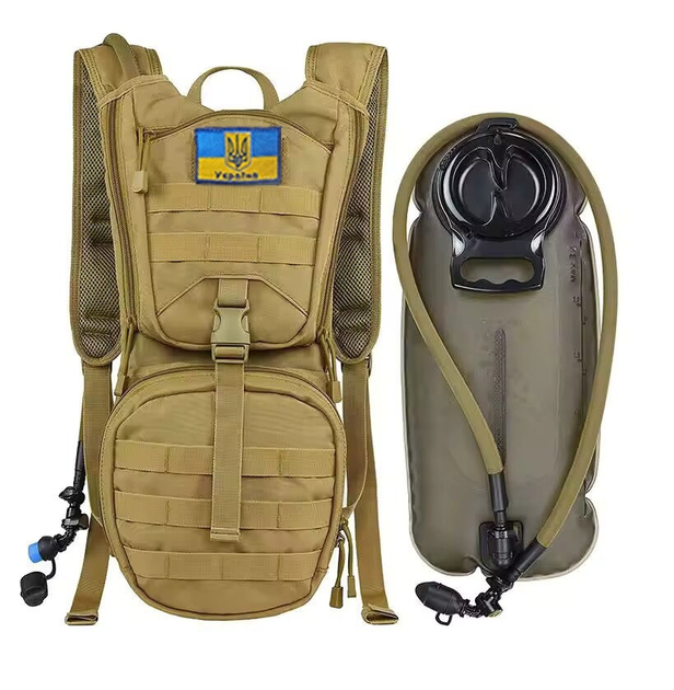 Тактический гидратор-рюкзак MOLLE 3 л питьевая система  Койот KT6004805 - изображение 1